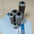 Filter Cylinder for Water Filters